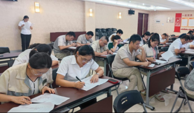 严兵秣马备在先，有朝一日用在前——合肥九洲国际官网2024内审员培训系列报路之毕业汇报会