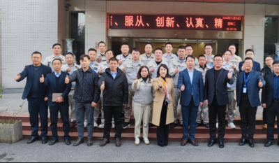 开启高效刷新之旅，铸就卓越出产新篇——合肥九洲国际官网2024精益出产一阶段总结颁发会