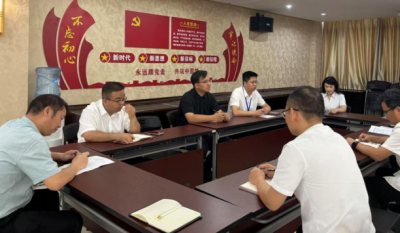 深入风格建设，筑牢思想防线——2025合肥九洲国际官网党员八项划定专题进建